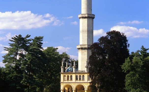 Lednický minaret